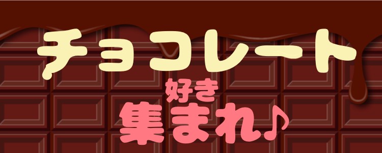 cook 今日なに作ろ？